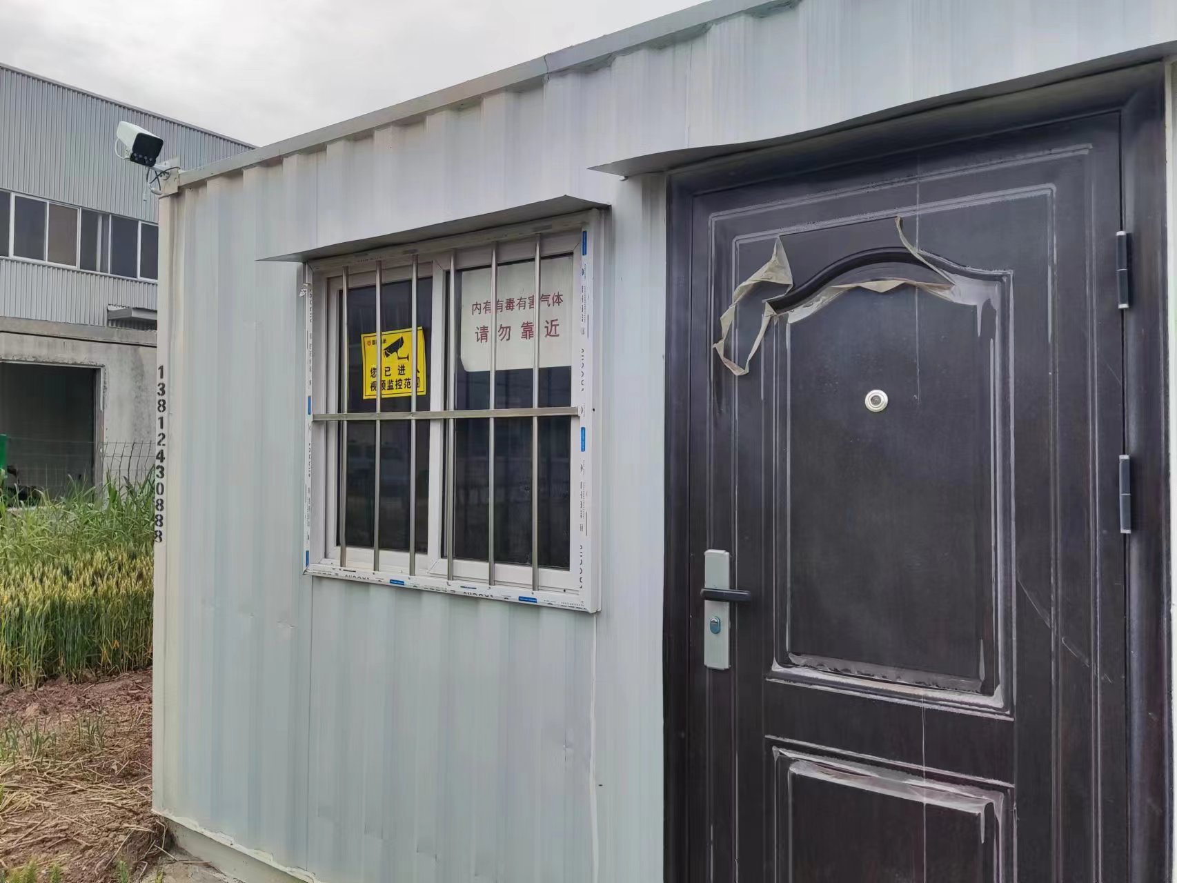 河道水环境在线监测站建设